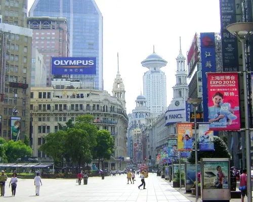 4-Hour Private Shanghai Highlights Tour